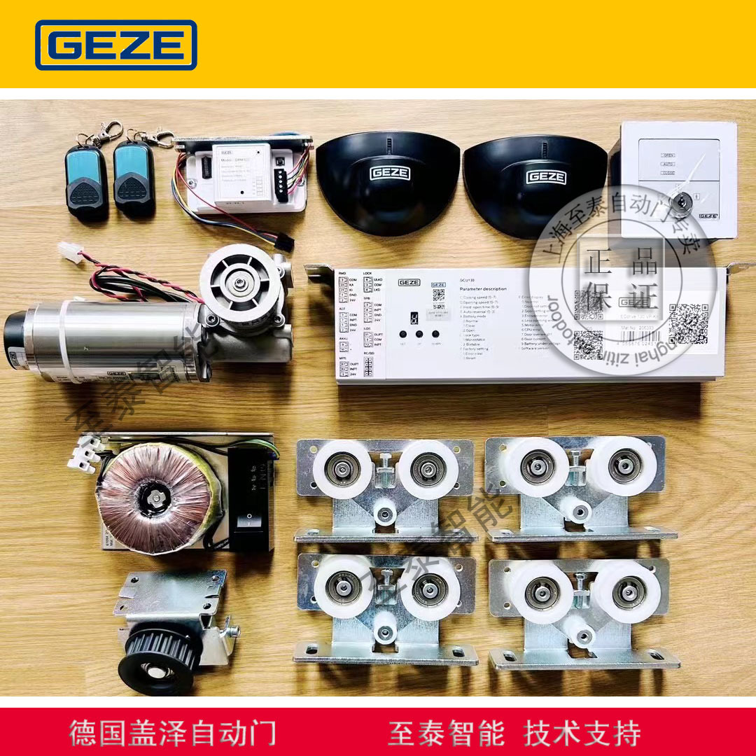 �����Զ���EC130