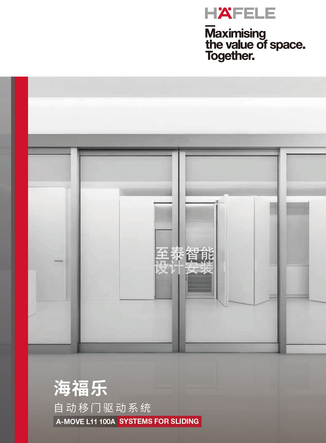 �������Զ�����