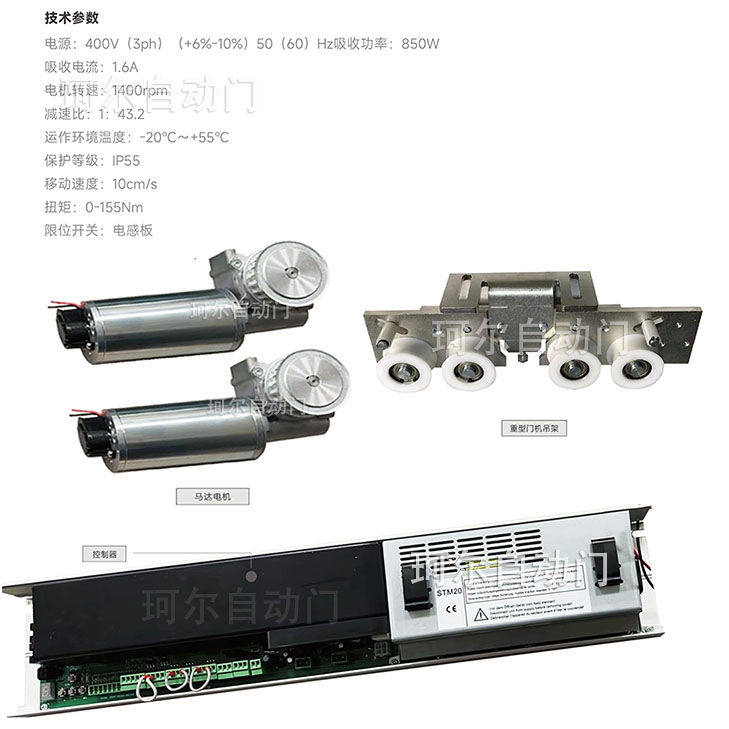 �¹�KEER���