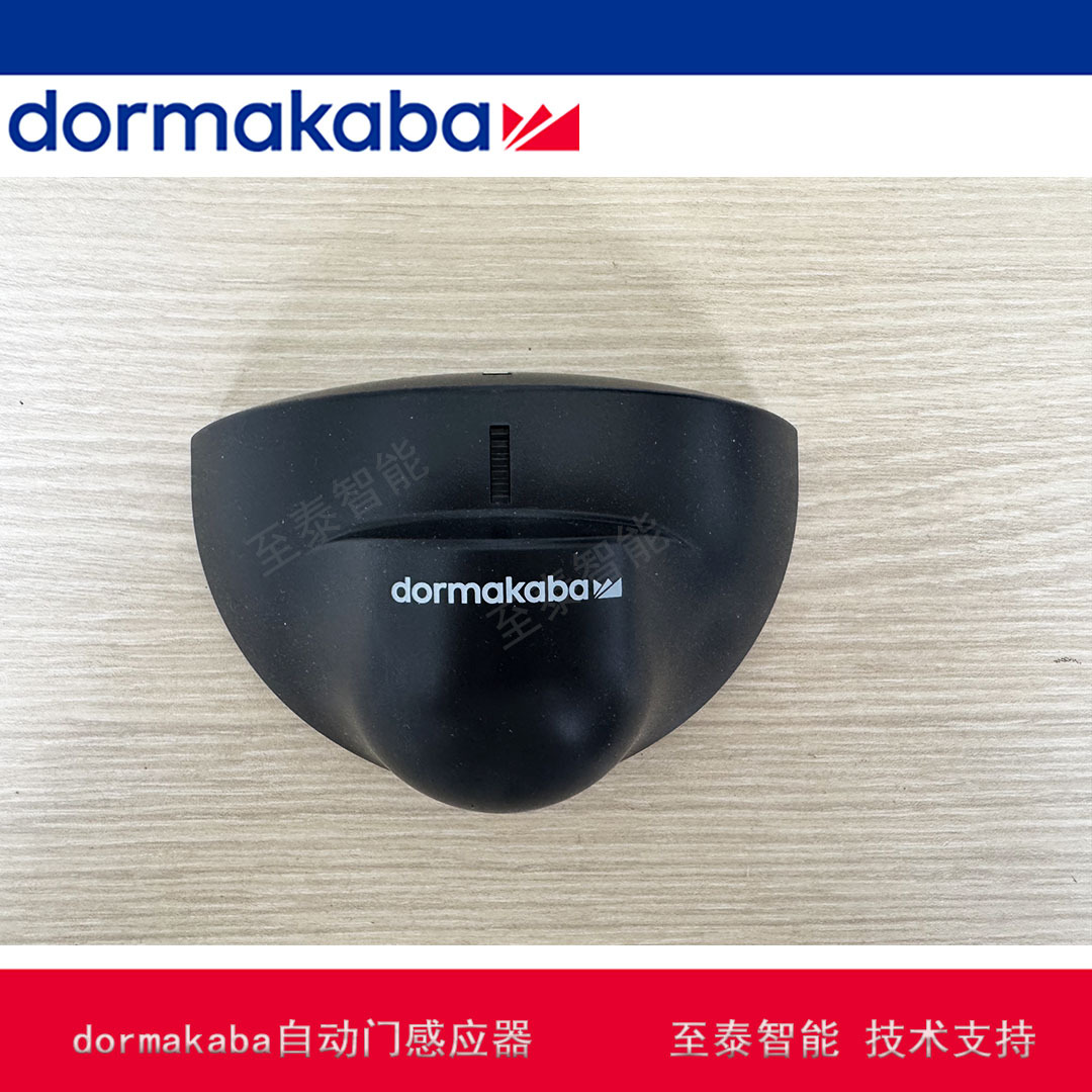 �����Ӧ��dormakaba�Զ��Ŵ�����