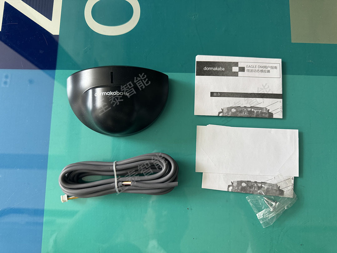 �����Ӧ��dormakaba�Զ��Ŵ�����