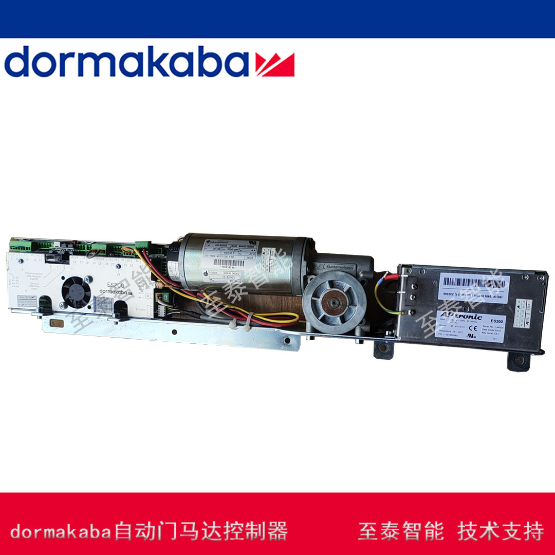 dormakaba����ES200�Զ�������