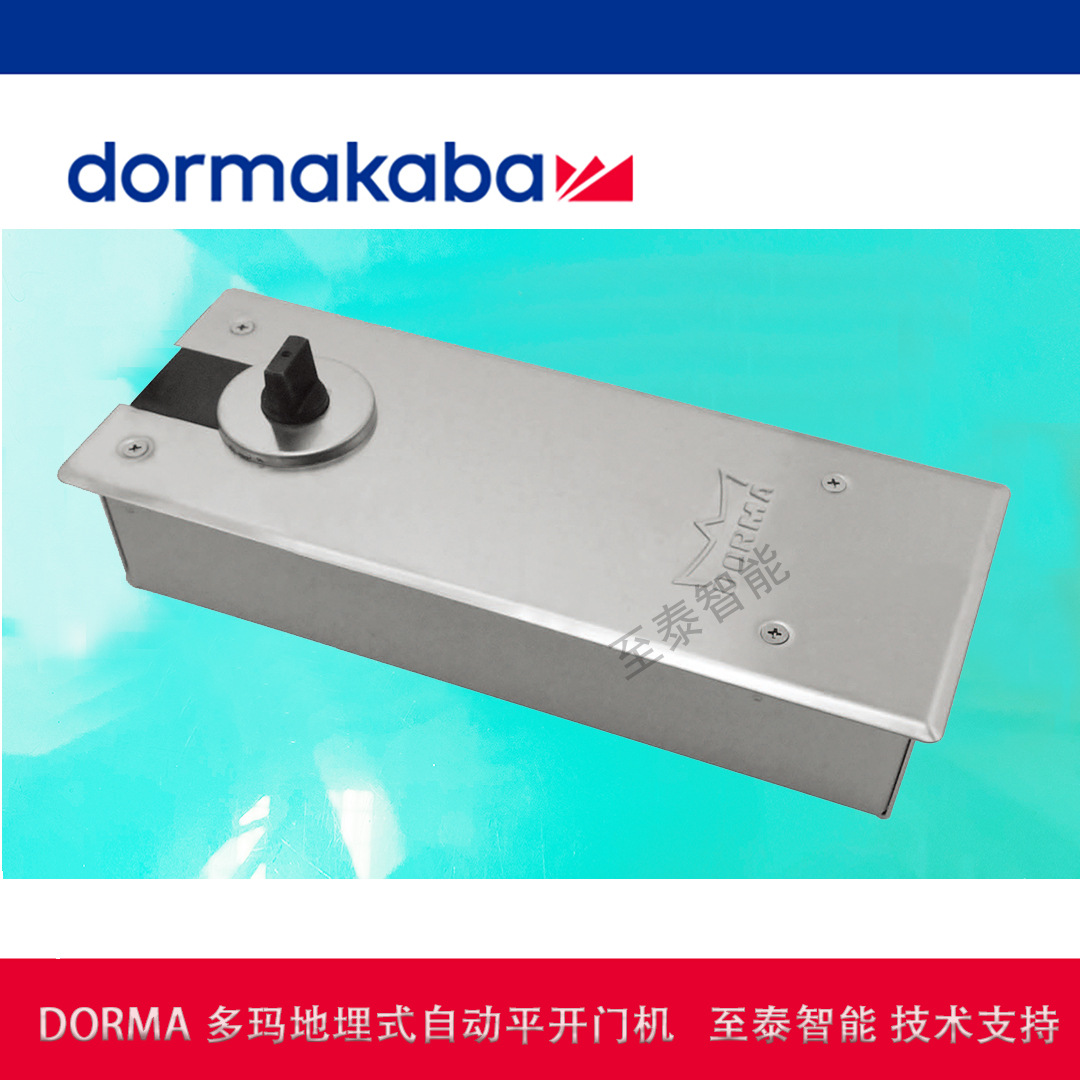 ����ETS90����ʽ�Զ�ƽ���Ż�