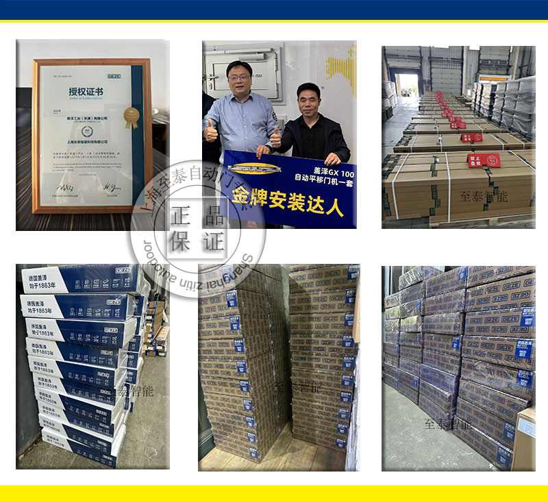 �����Զ���-��װ1