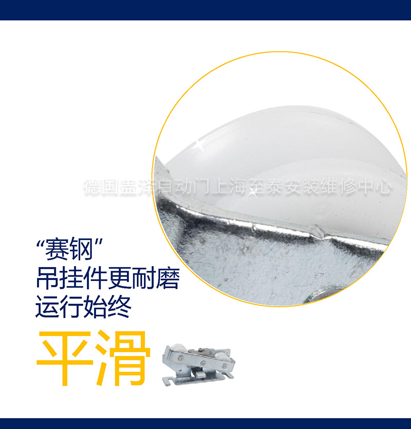 �����Զ���GX100-3