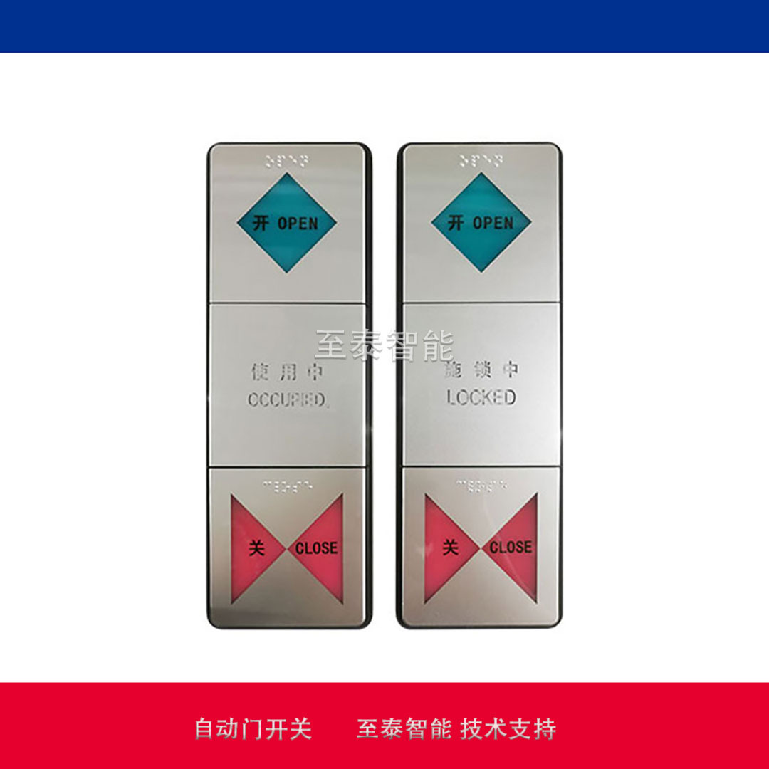 M-238ĸӤ��ϴ�ּ��Զ����ְ�����1