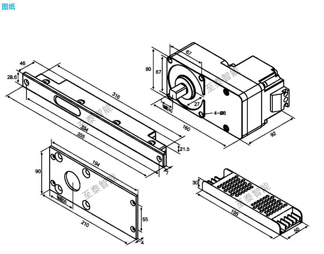 �¹�����綯�쵯������ʽ�Զ�������